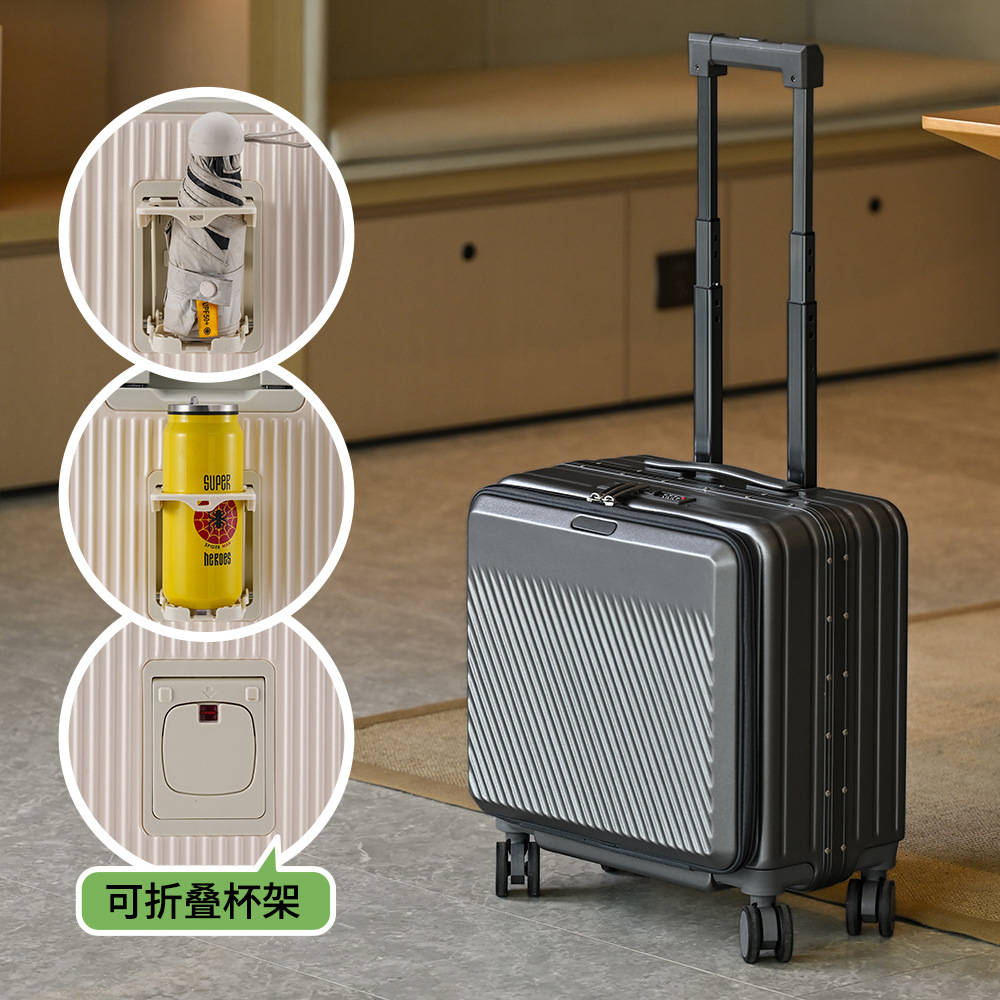 Aluminum Frame Carry On Luggage - Maleta de cabina con apertura frontal