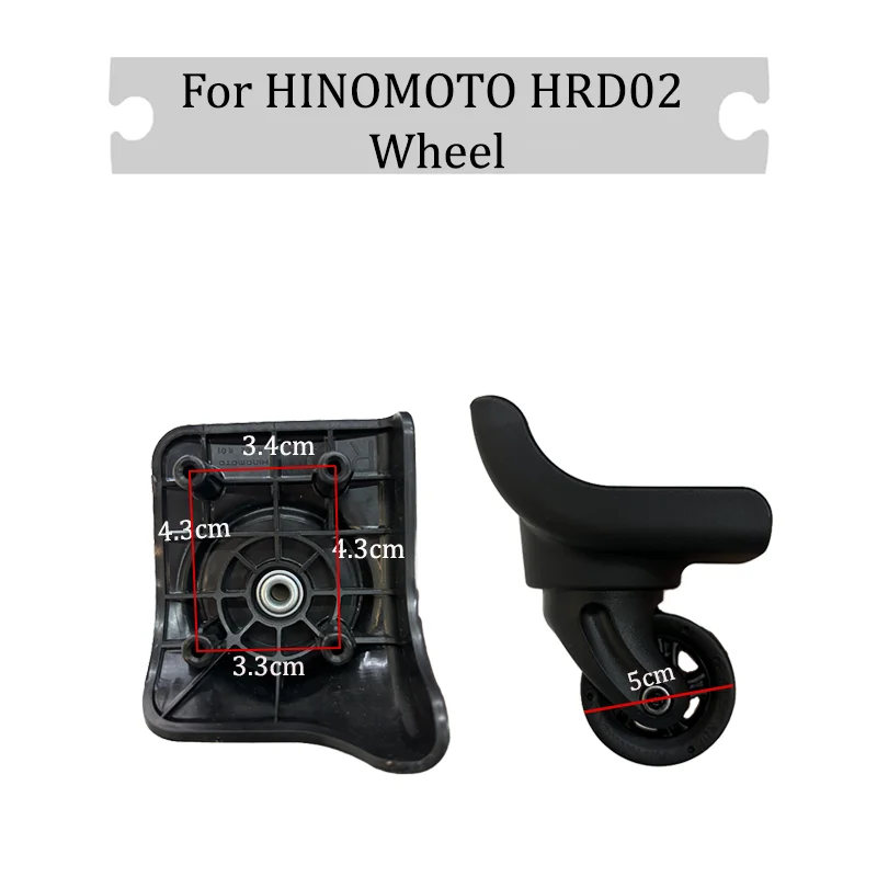 Rueda universal HINOMOTO HRD02 - Silent Replacement Luggage Wheels reseña y precio