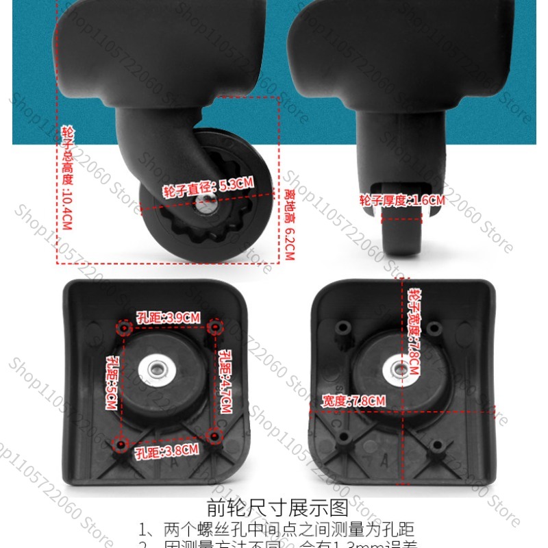 Para BW042 #   Rueda de repues - Silent Replacement Luggage Wheels reseña y precio