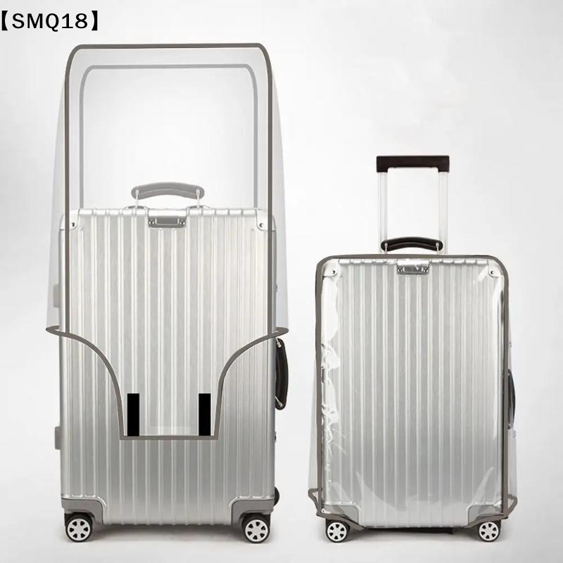 Funda transparente para equipa - Luggage Protective Cover Transparent reseña y precio