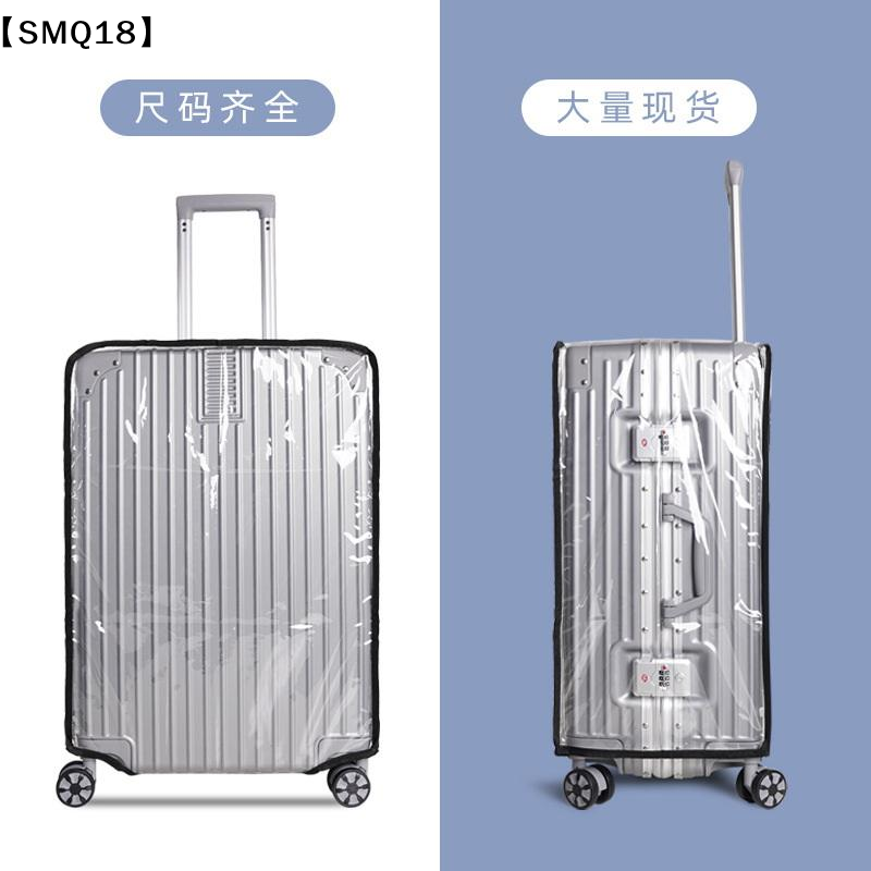 Funda transparente para equipa - Luggage Protective Cover Transparent reseña y precio