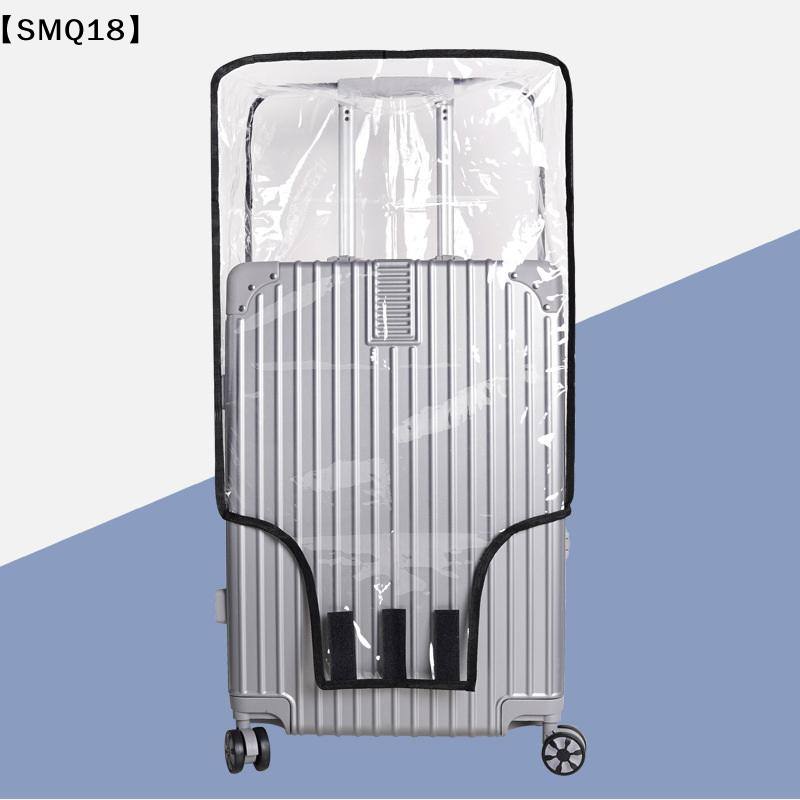 Funda transparente para equipa - Luggage Protective Cover Transparent reseña y precio